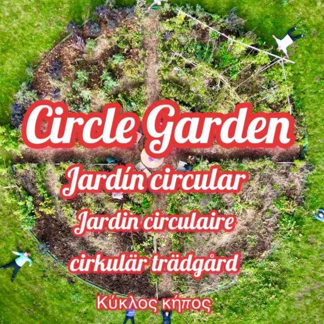 Kreisgarten - Satilite Art