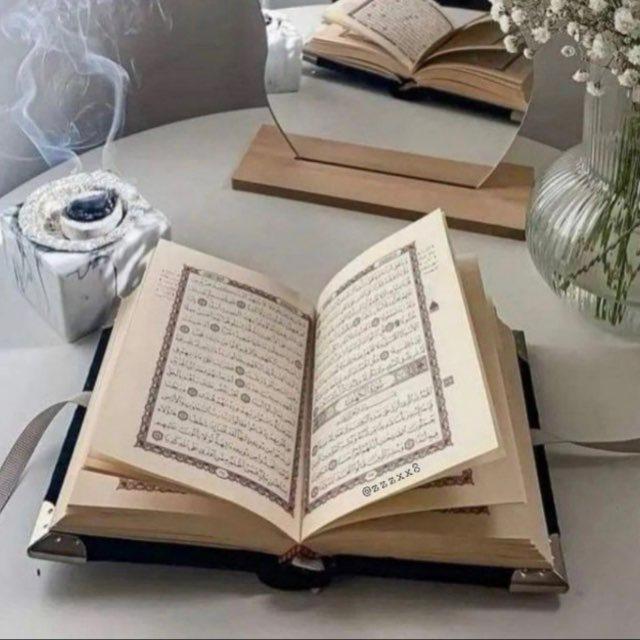 قرآن ادعيه دينيه دعاء ،🕌