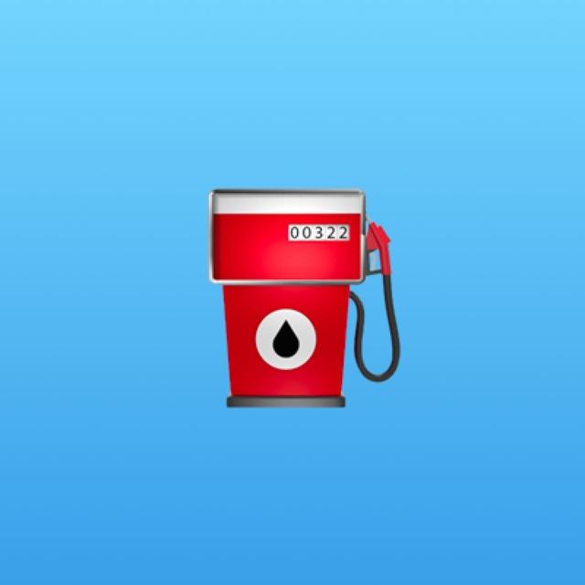 GasPump Announcements