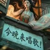 武汉KTV摸摸唱精选夜生活