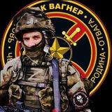 ГРУЗ 200 300