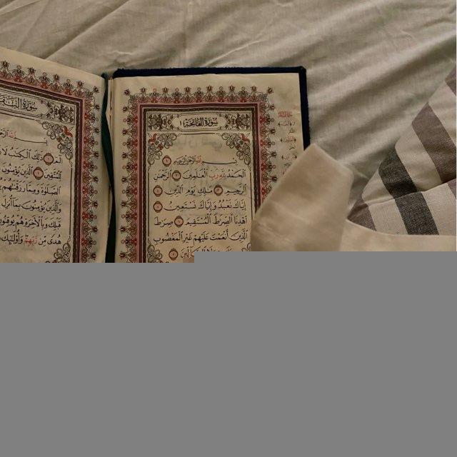 قلب مسلم