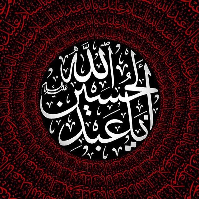 ٢١ دِيسَمّبر .