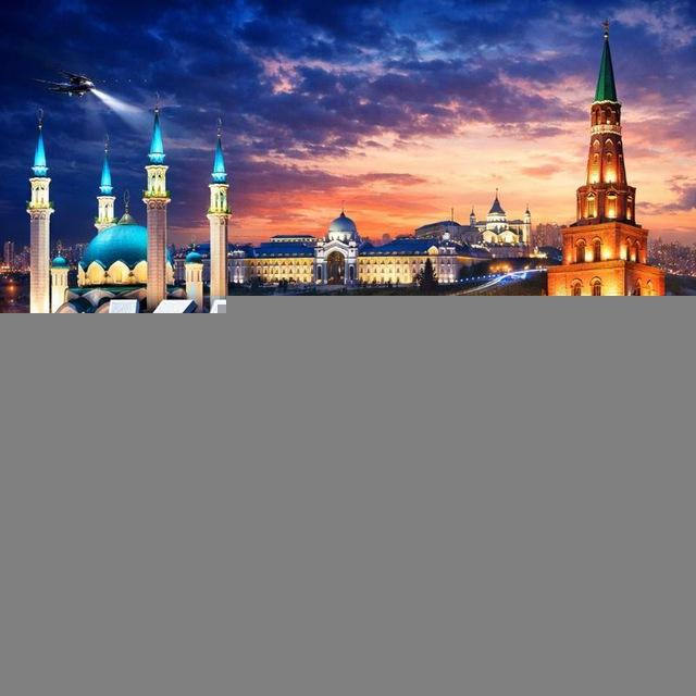 Казань Новости