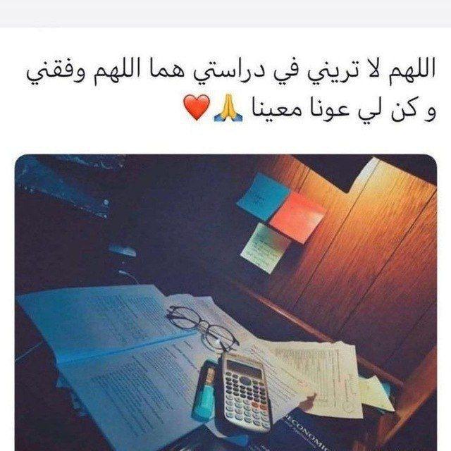 5th stage dentistry🤍