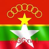 缅北大事件｜亚太新闻｜东南亚吃瓜 曝光 悬赏
