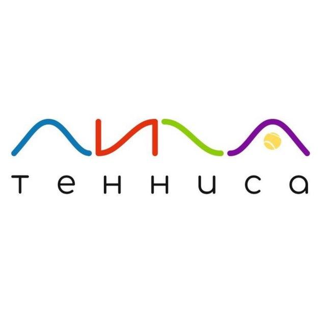 ЛИГА ТЕННИСА