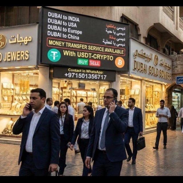 USDT Sell India Dubai🇦🇪🇮🇳 1