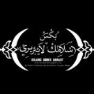 IBL - Urdu Books