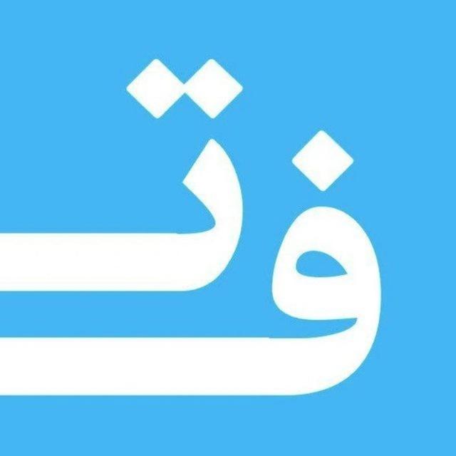توییترفارسی | 𝐏𝐞𝐫𝐬𝐢𝐚𝐧 𝐓𝐰𝐢𝐭𝐭𝐞𝐫