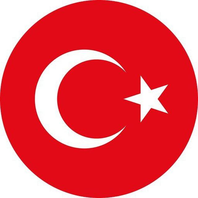Türkiye Haber Bülteni