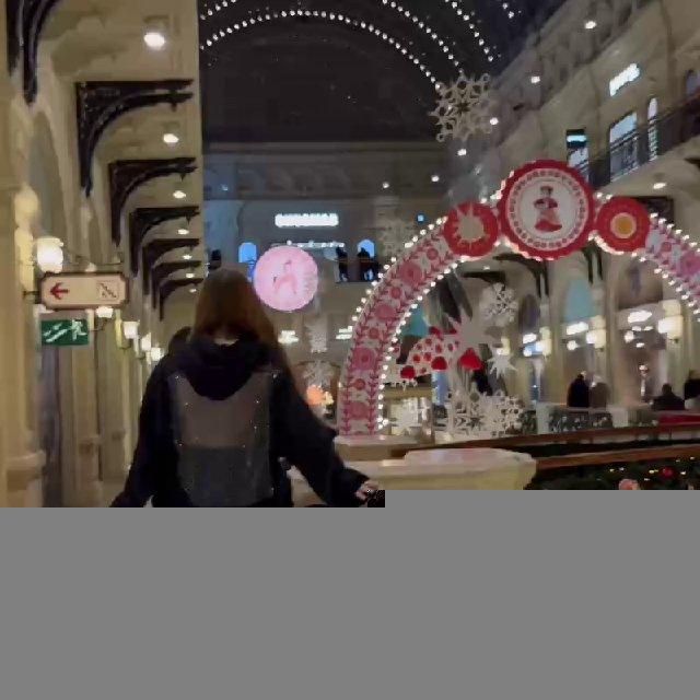 нести🎶