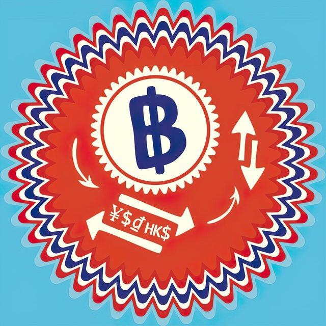 Обмен Валют Пхукет