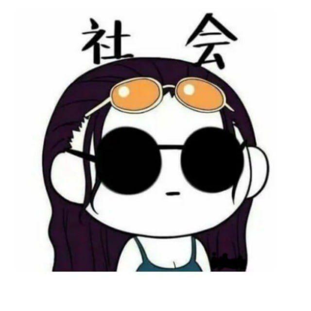 金蟾三方/四方大型交流群(接广告位）