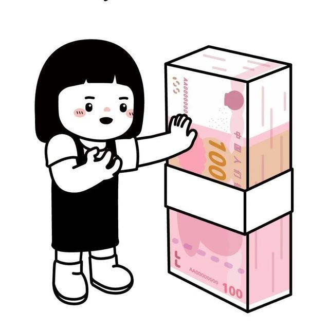 飞机业务 老号 群 助推