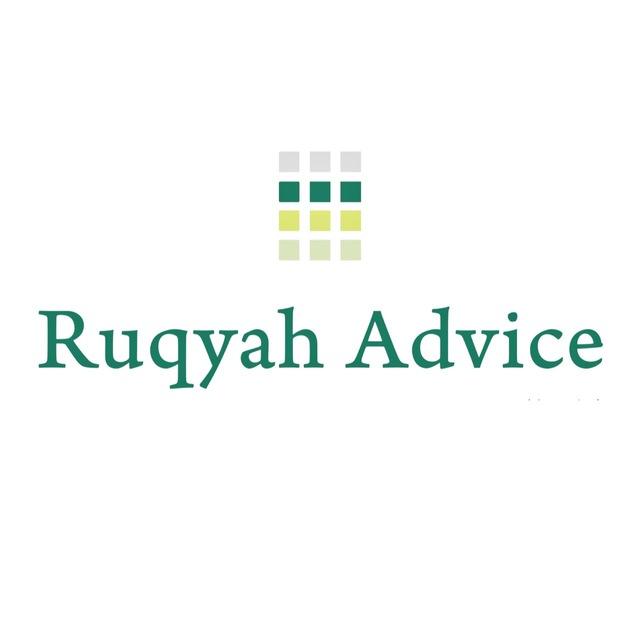 Ruqyah Advice