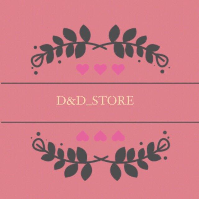 D&D_STORE [Phone]📱