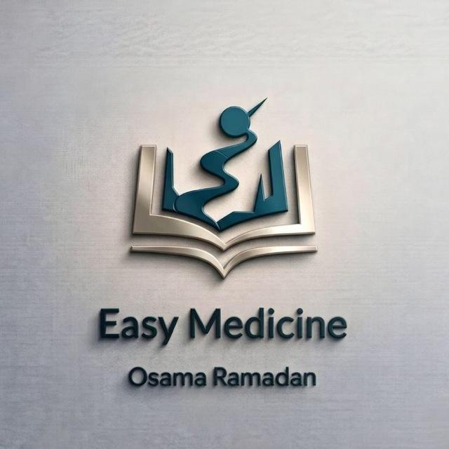 Easy Medicine |Introductory Module