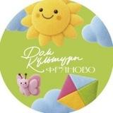 Дом Культуры Фряново