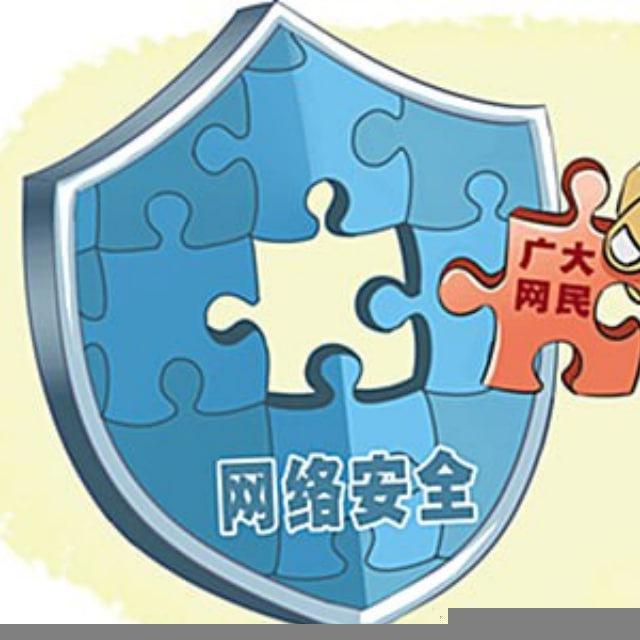 删帖负面信息平台