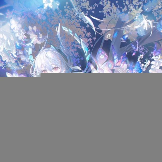 Punishing Gray Raven IR