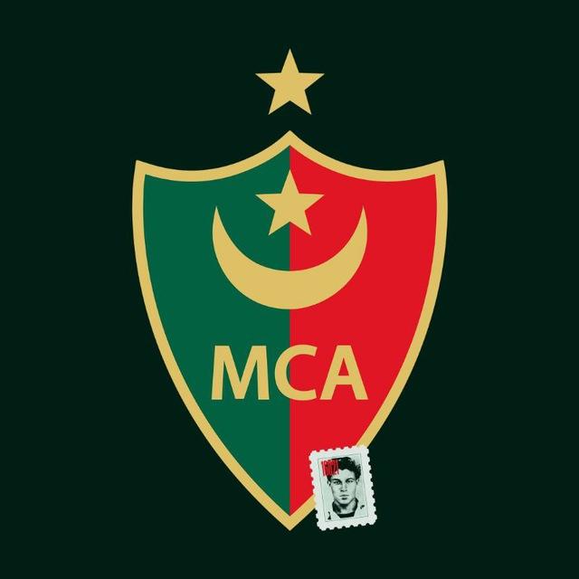 Mouloudia Club of Algiers - مولودية الجزائر