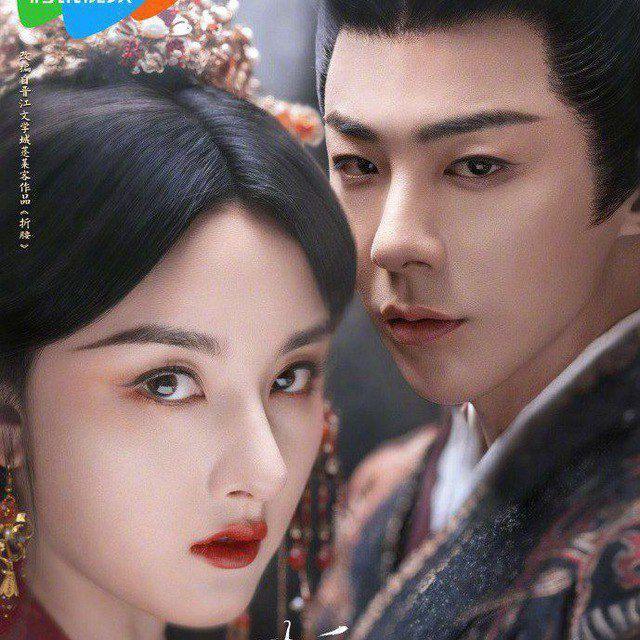 The prisoner of beauty (eng sub)