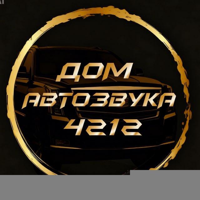 Bass House 4212