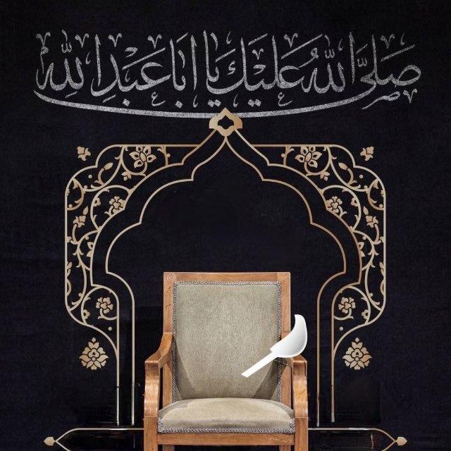 كُمَيْل.