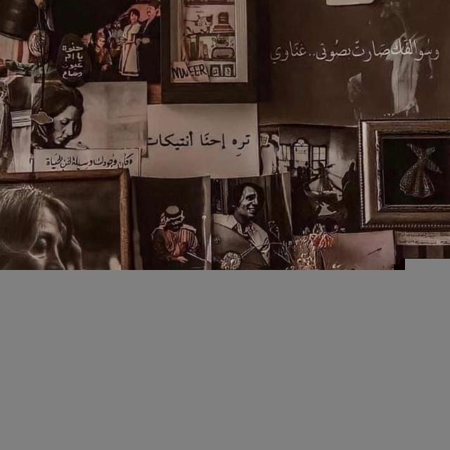 بعضً من اللُطف 🤎🥥