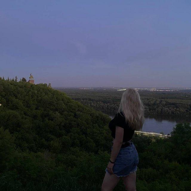 Моя муть