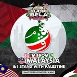 Pemuda PAS Malaysia