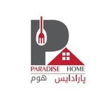 🔴پخش آشپزخانه پارادایس هوم🔴