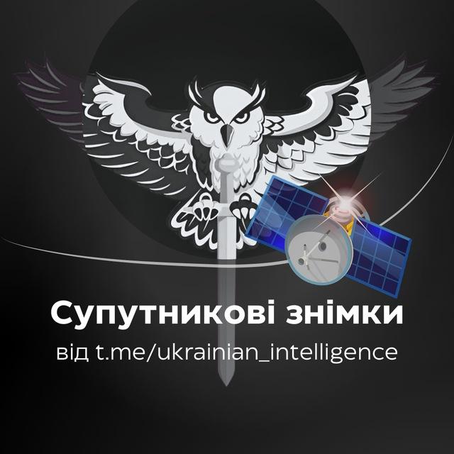 СЗ | Розвідка України