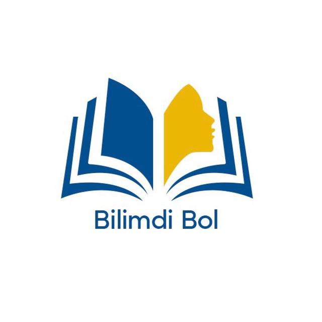 Орыс тілін үйренейік 📚