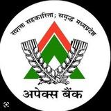 Mp Society Manager| clerk/computer operator/ MPDCCB / MP APEX BANK