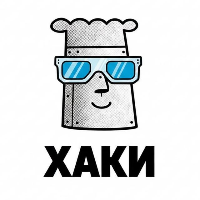 Нейрохаки