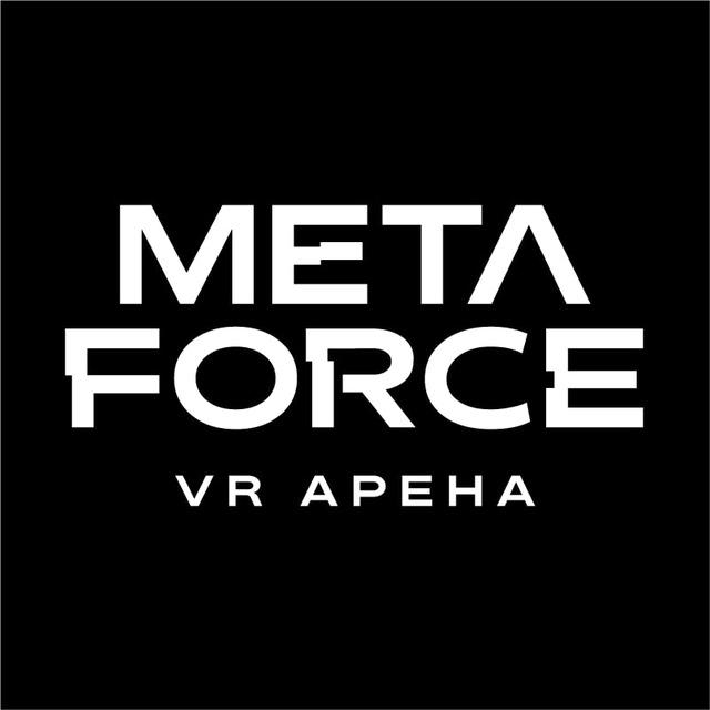 Metaforce франшиза арен виртуальной реальности