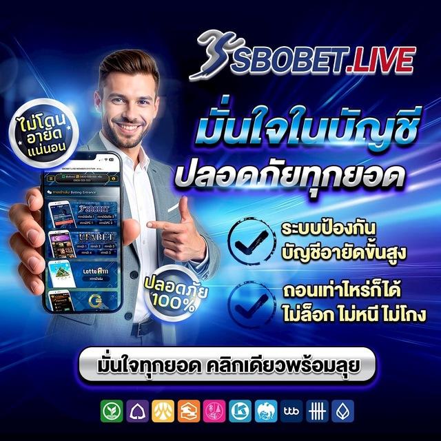 SBOLIVE1
