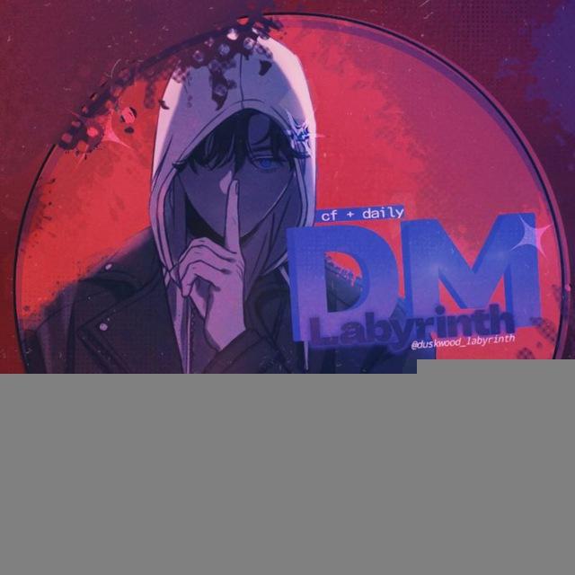 ПЕРЕЕЗД |⌗ 𝗗𝗠𝗟𝗮𝗯𝘆𝗿𝗶𝗻𝘁𝗵 | Duskwood and Moonvale cf + daily 💻🧩