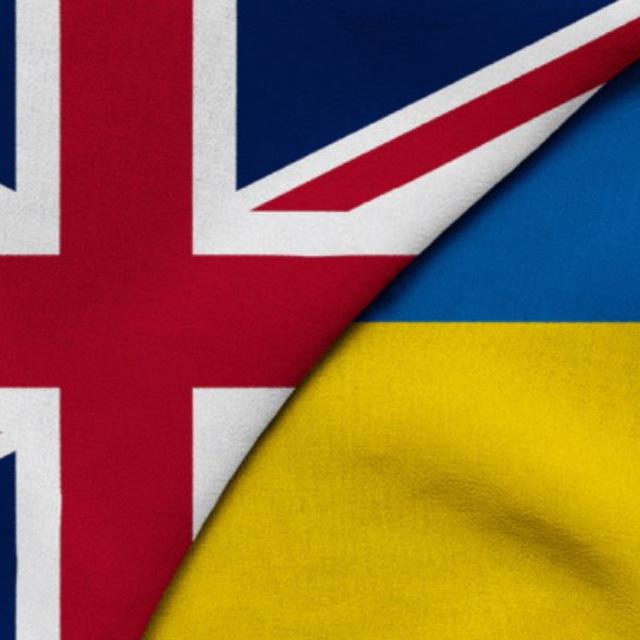 Робота в Англії для українців
