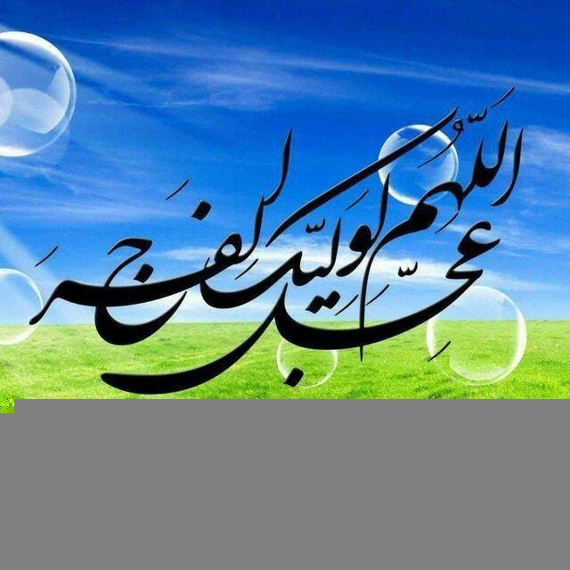 چیلات
