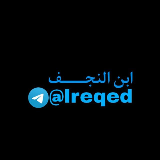 الاجوبة النموذجية