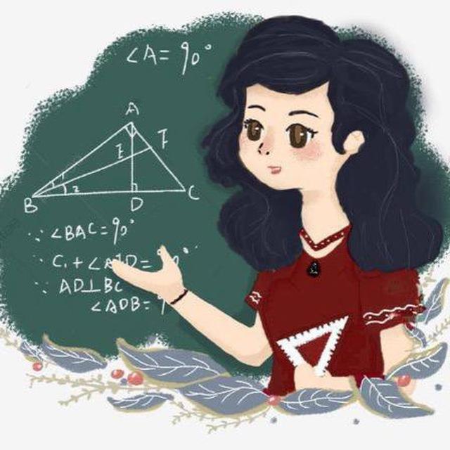 شرح رياضيات أ.أشواق الكحيلي👩🏻‍🏫