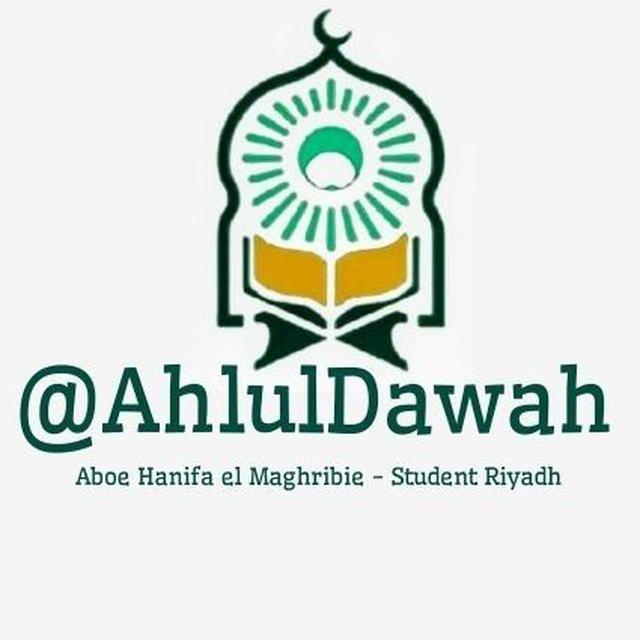 AhlulDawah