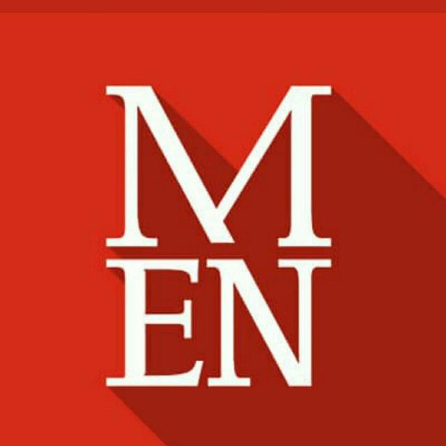 Manchester Evening News-Manchester United