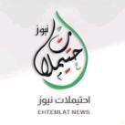 احتيملات نيوز SYRIA 🇸🇾