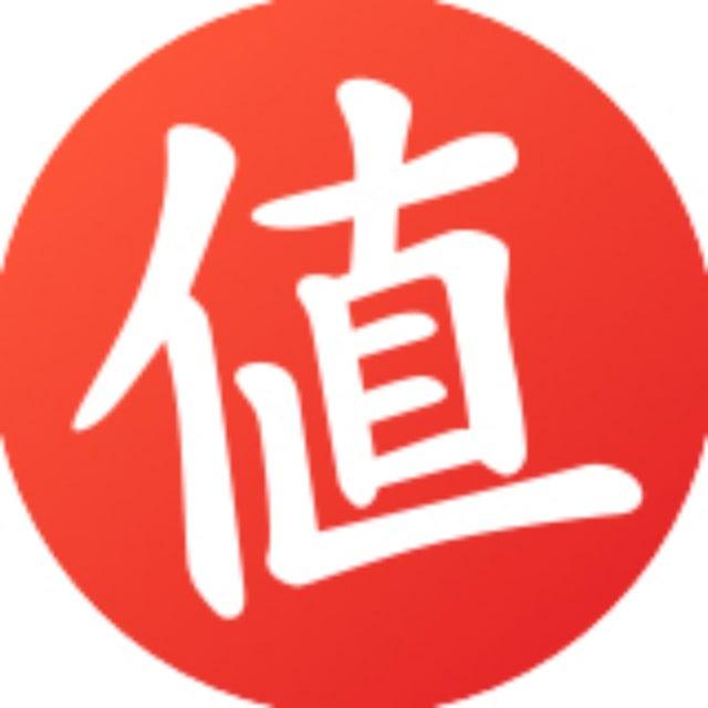 性价比机场丨频道