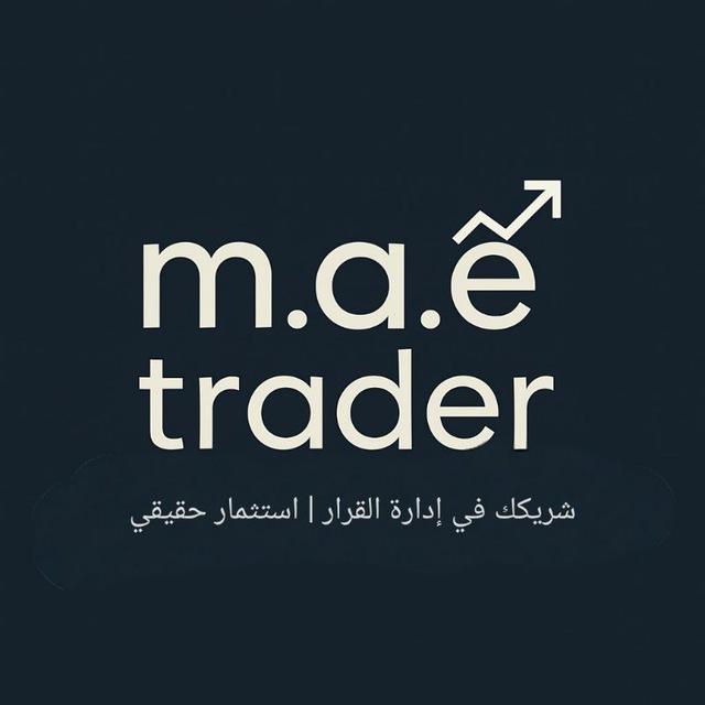 M.A.E trader للتداول في البورصة المصرية