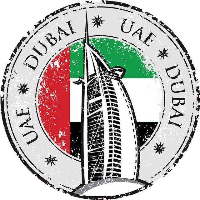 Dubai ОАЭ ХАБ Новости Аренда Недвижимость обмен валюты авто вакансии барахолка бизнес рестораны Dubai